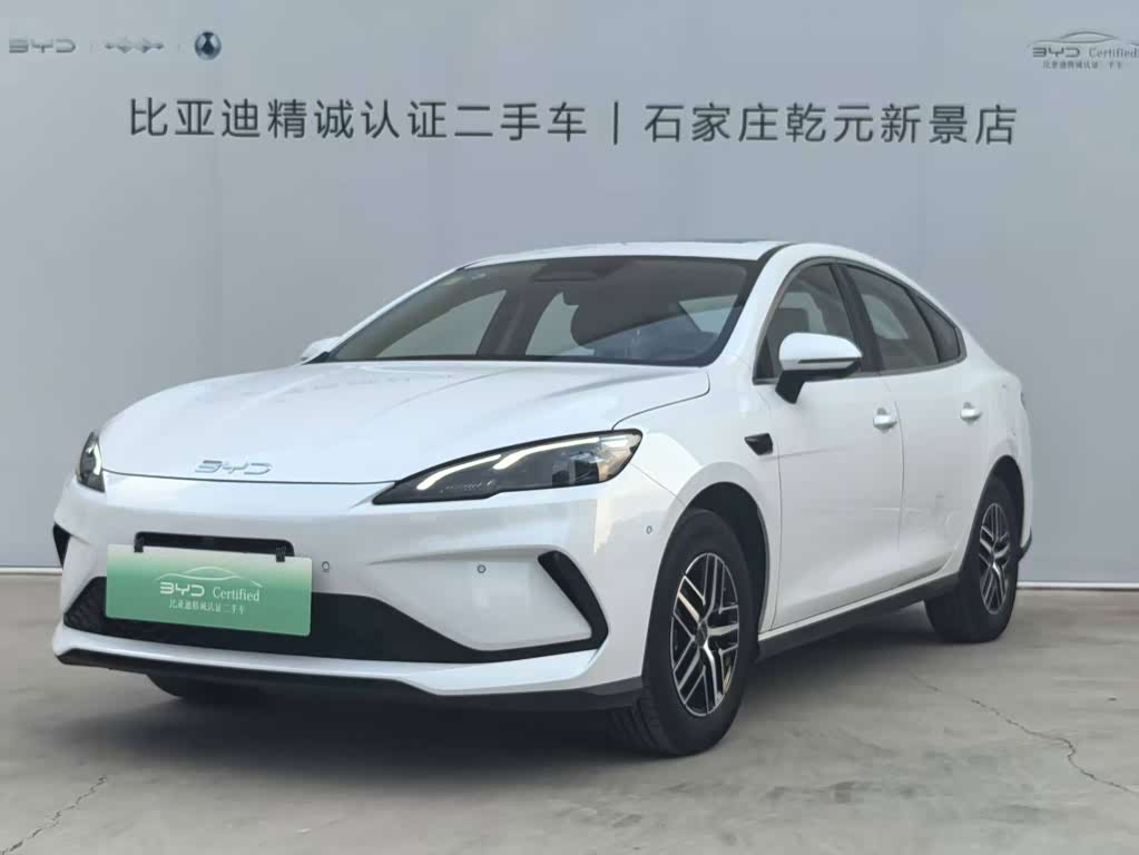 BYD Seal 05 DM-i