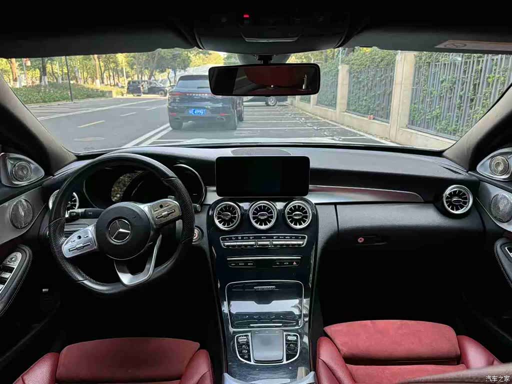 Mercedes-Benz C-Class, 2021 7