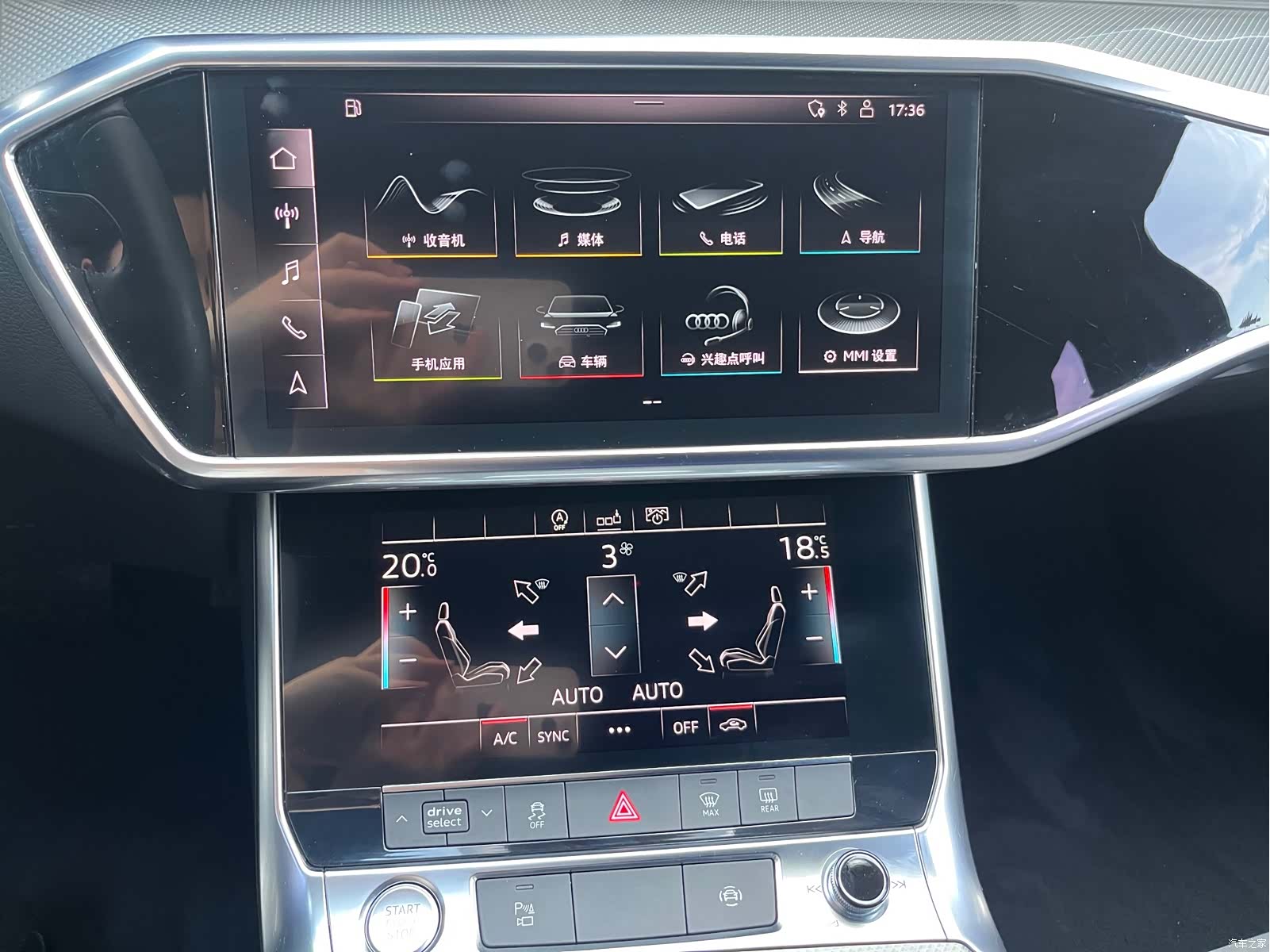 Audi A6L, 2020 18