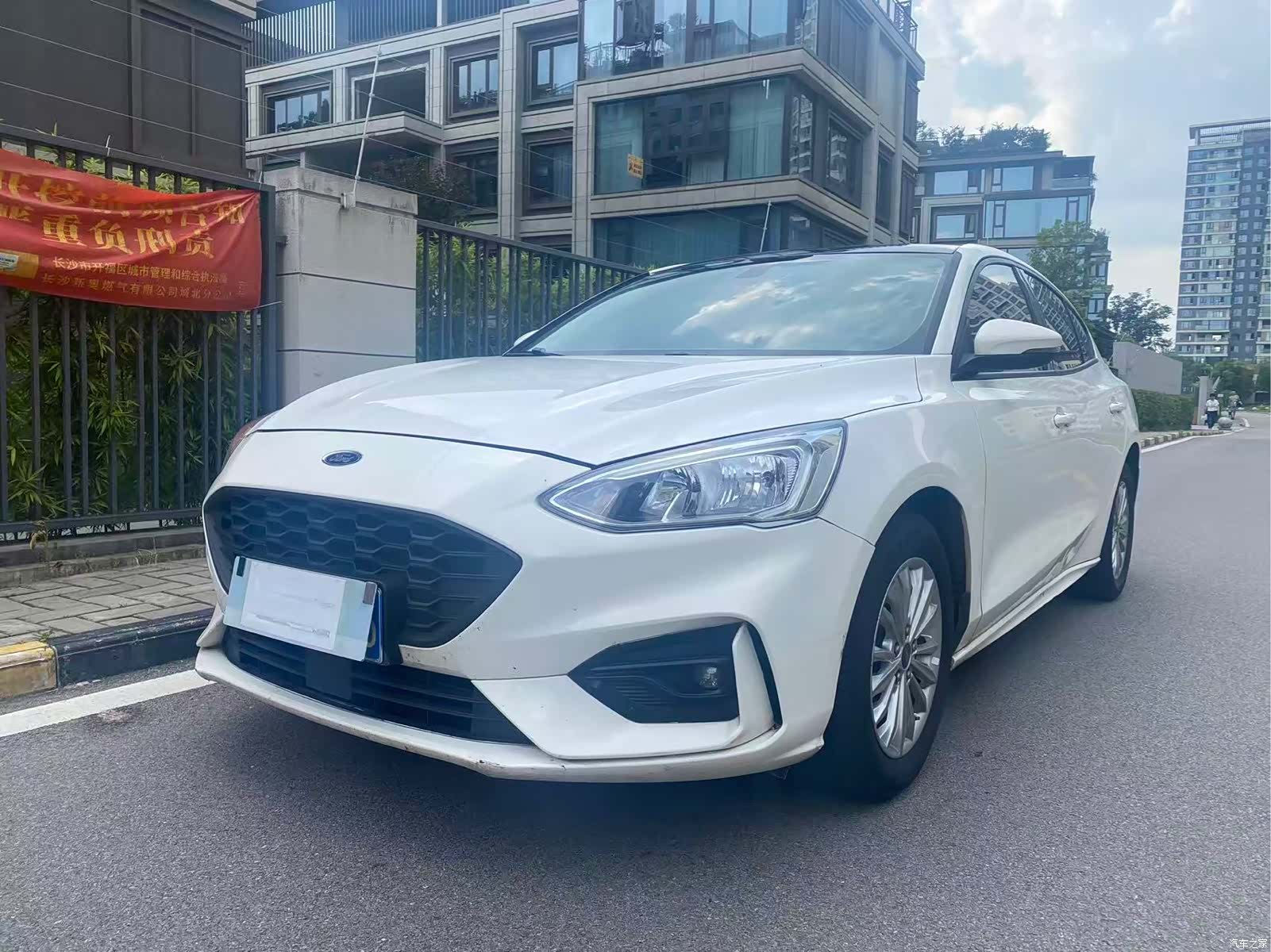 Ford Focus, 2020 1