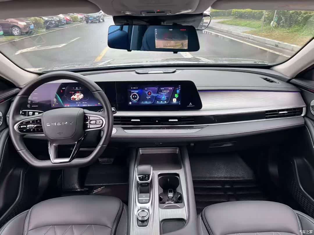 Chery Arrizo 8, 2024 9