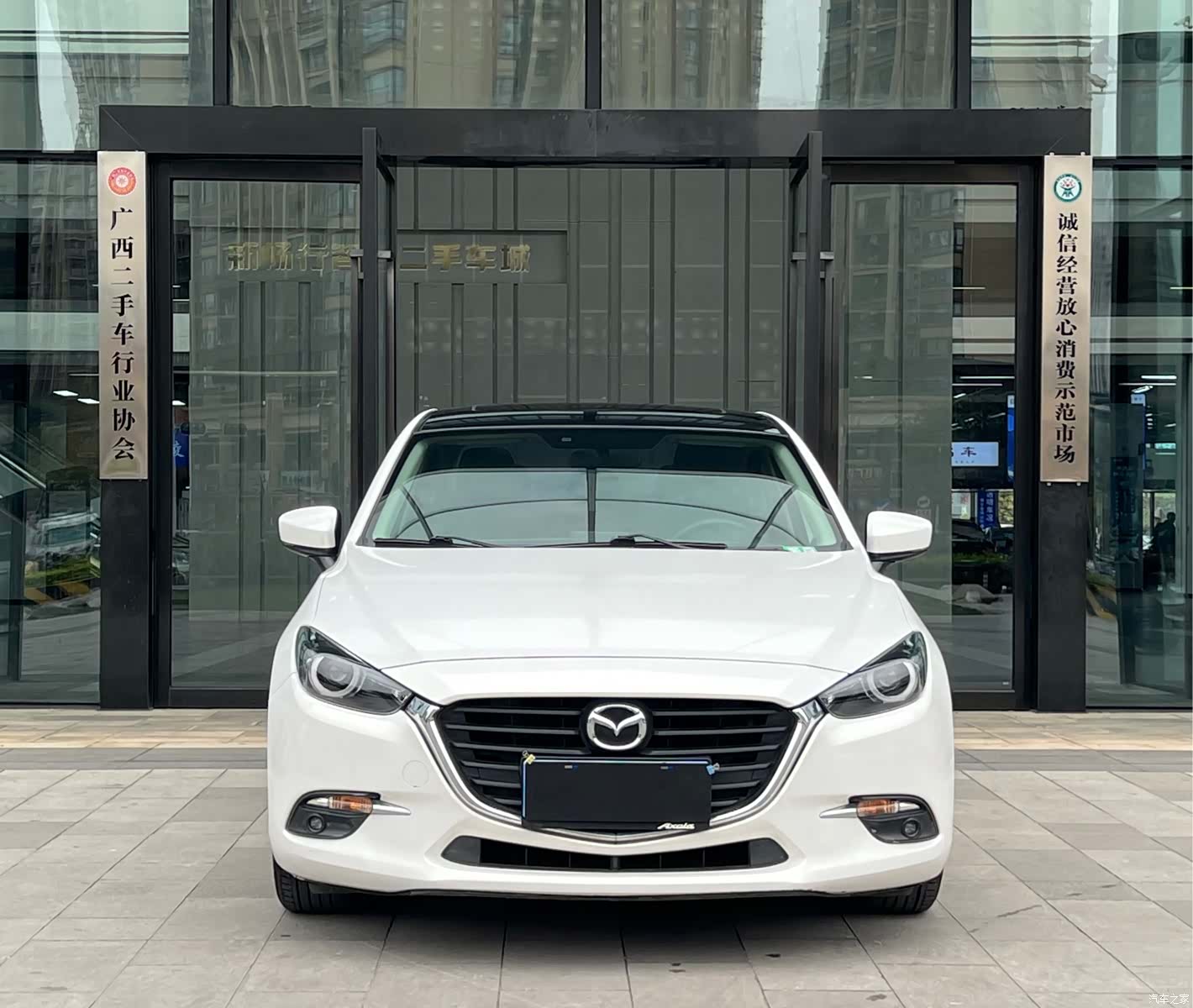 Mazda Mazda3, 2019 2