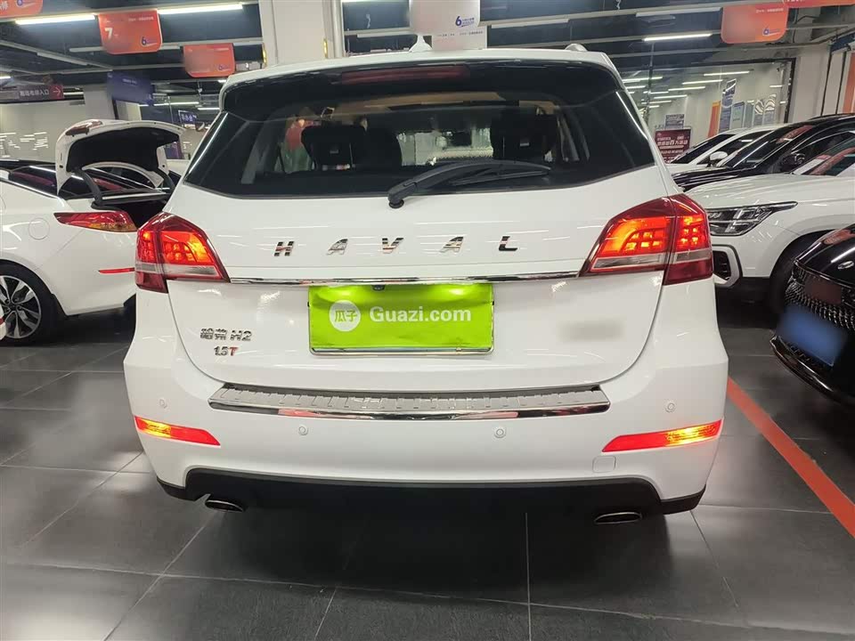 Haval H2