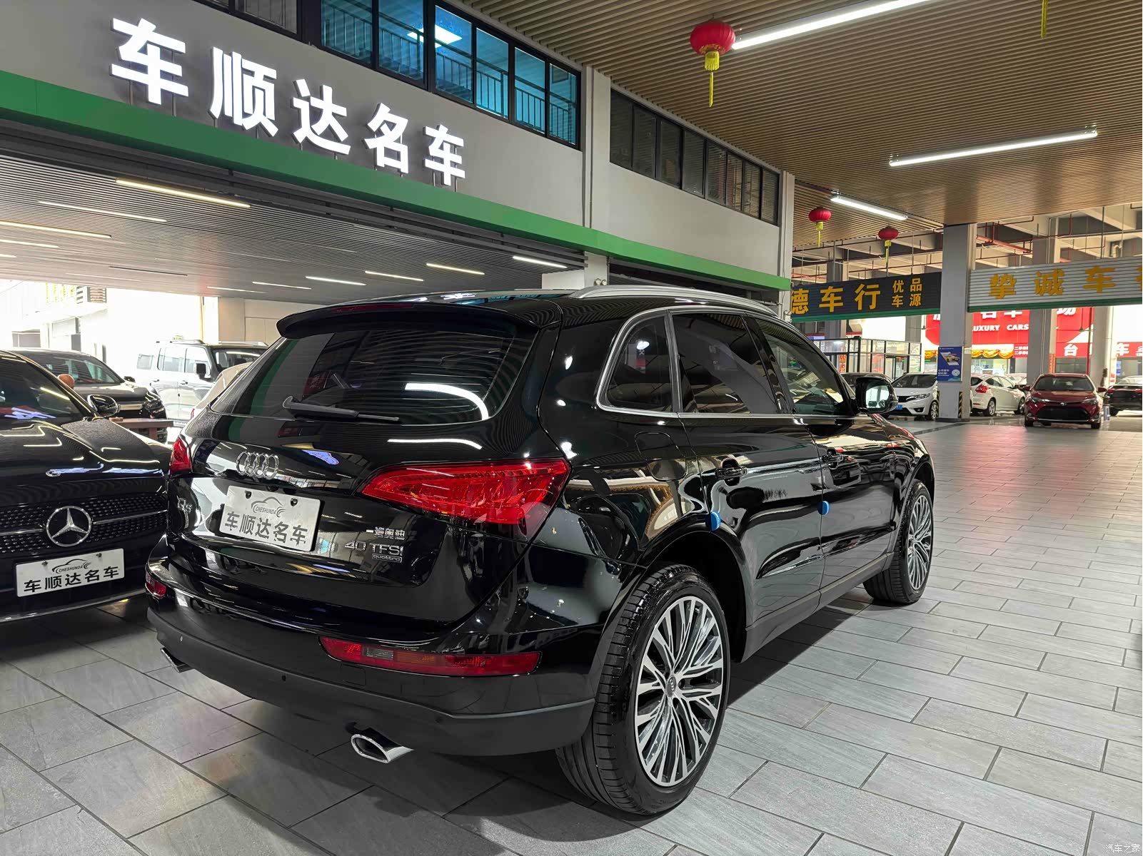 Audi Q5, 2015 8