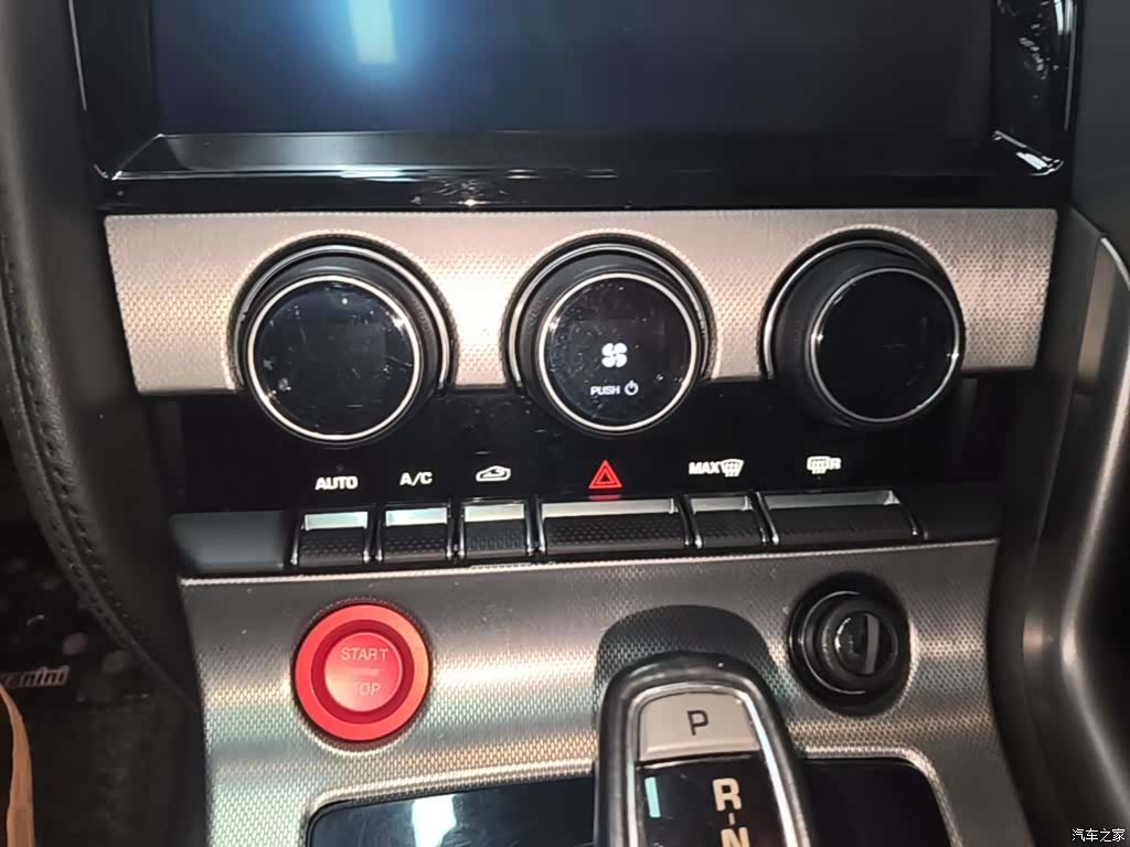 Jaguar F-TYPE, 2017 13