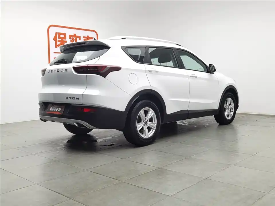 Jetour X70M