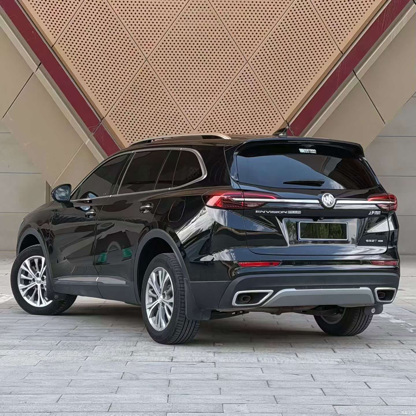 Buick Envision Plus, 2023 4