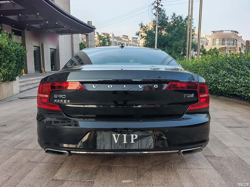 Volvo S90, 2020 13