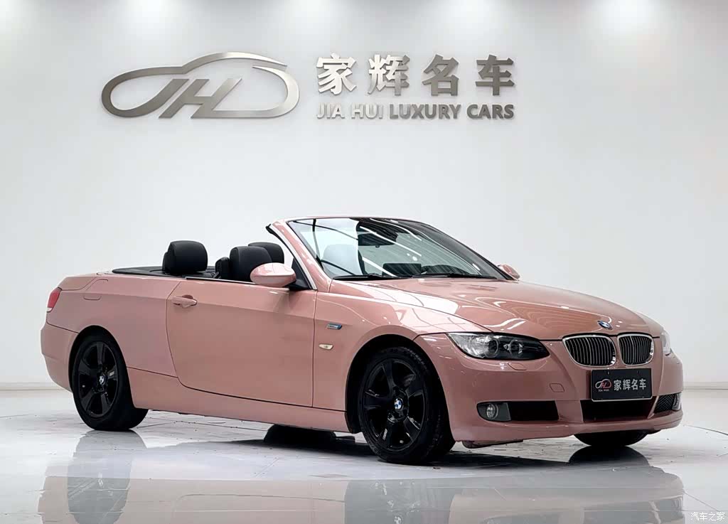 BMW 3 Series, 2009 14