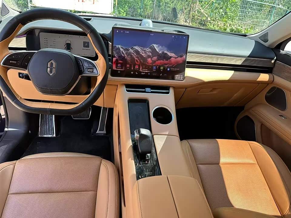 HarmonyOS Ask the world M5