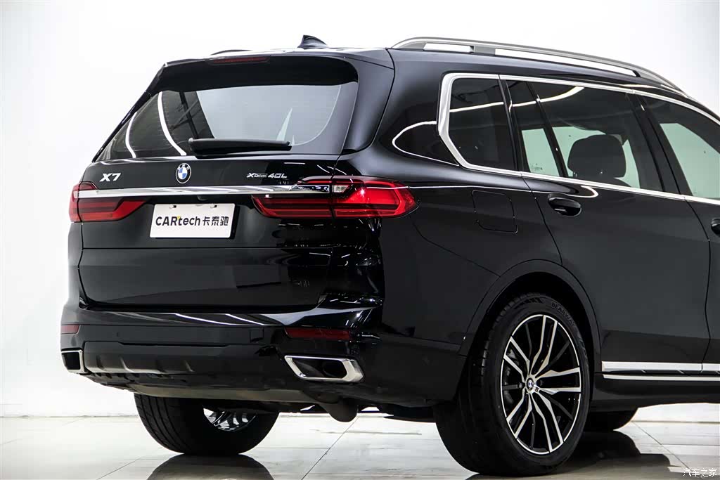 BMW X7, 2020 9