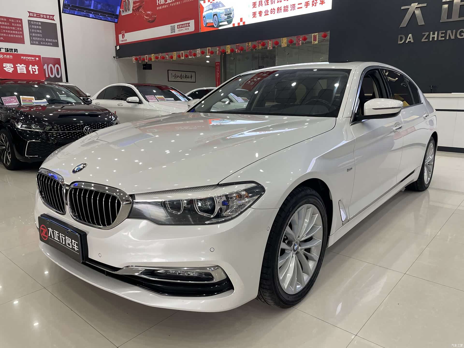 BMW 5 Series, 2018 1