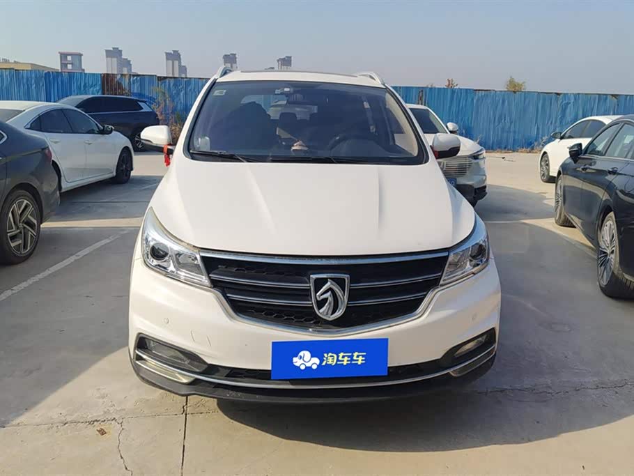 Baoding 730