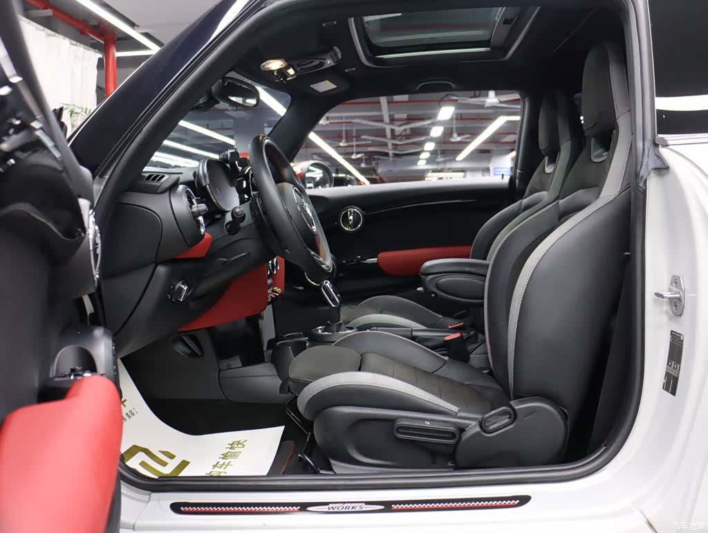 Mini Cooper, 2021 7