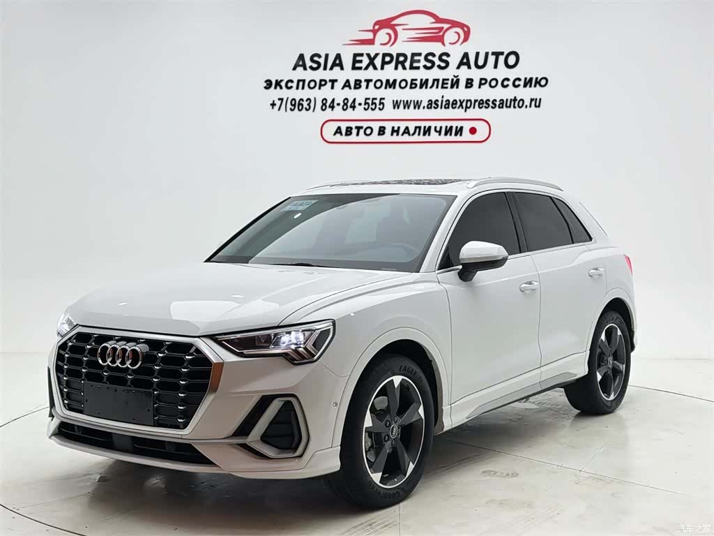 Audi Q3, 2023 1