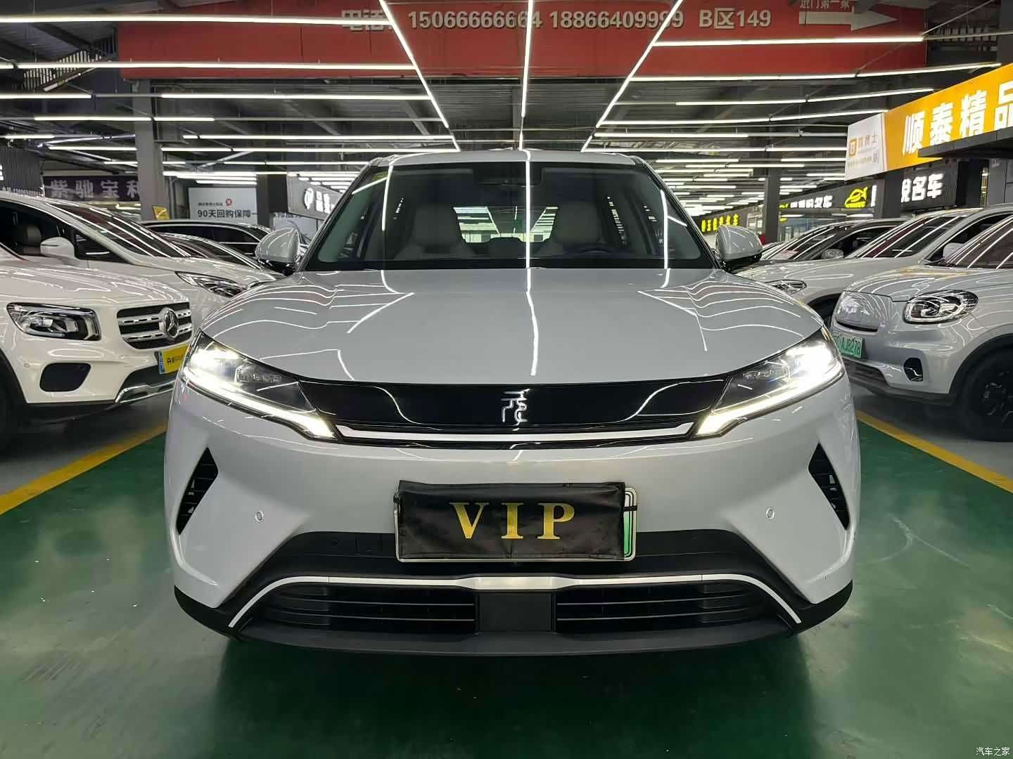 BYD Yuan, 2025 3