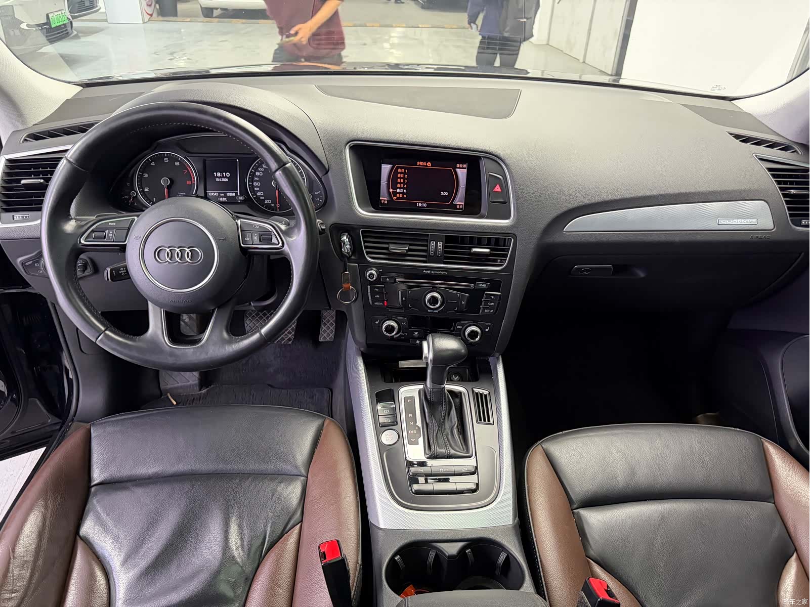 Audi Q5, 2017 7