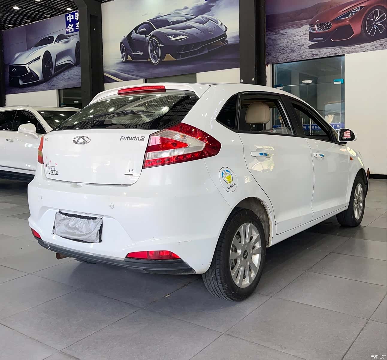Chery 2, 2016 12
