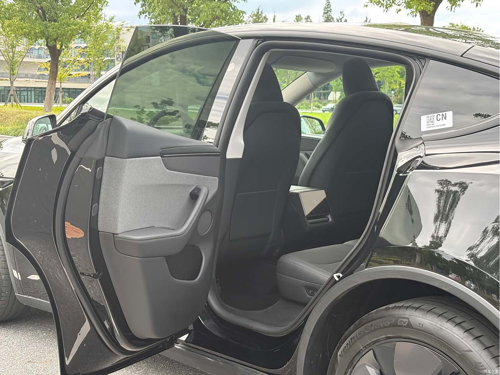 Tesla Model Y, 2026 9