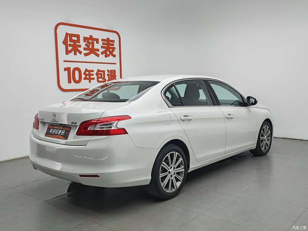 Peugeot 408, 2015 2