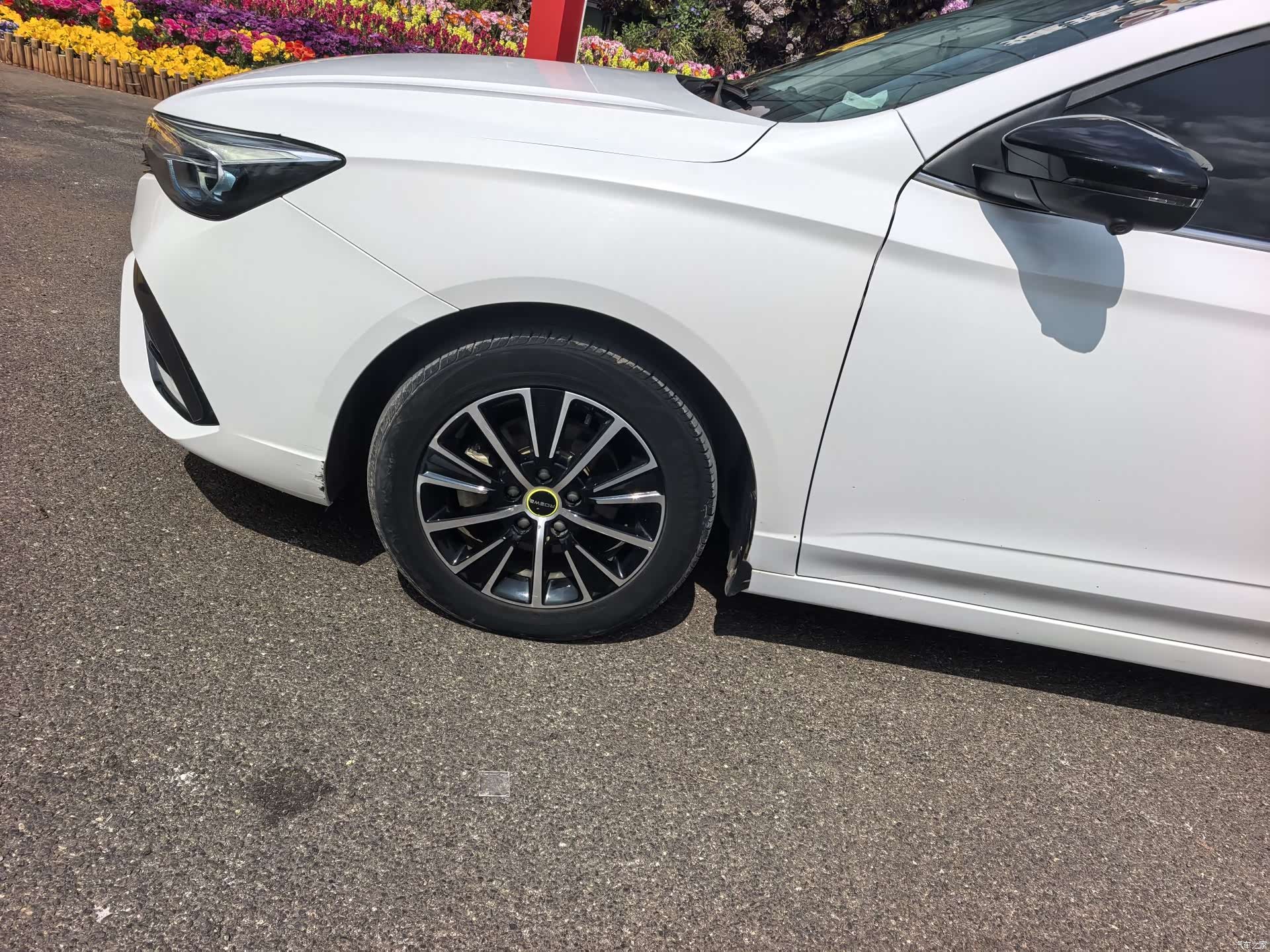 Roewe i5, 2023 4
