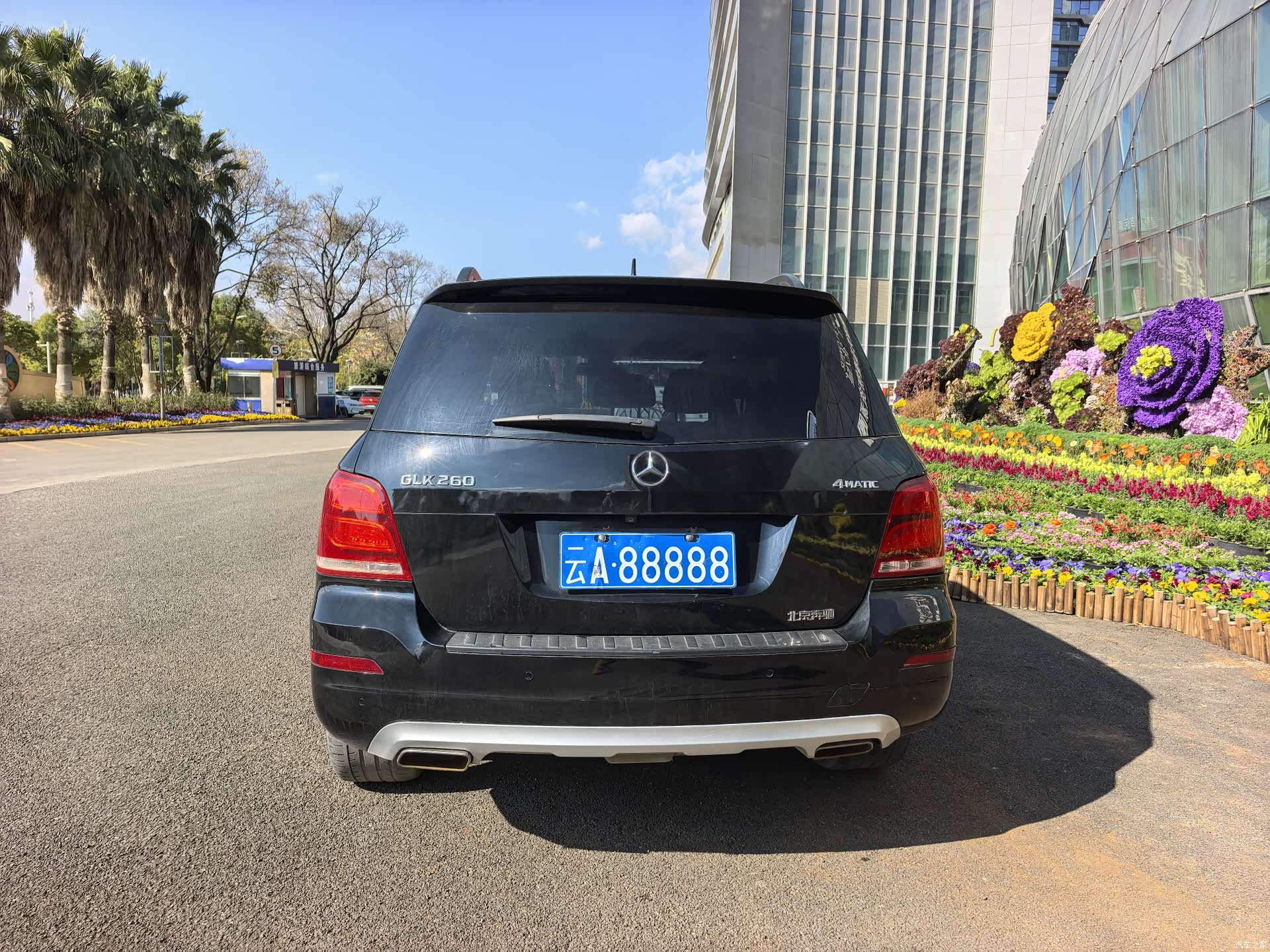 Mercedes-Benz GLK-Class, 2015 14