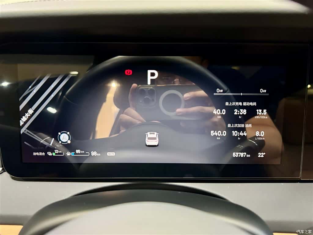 Li Auto ONE, 2022 16