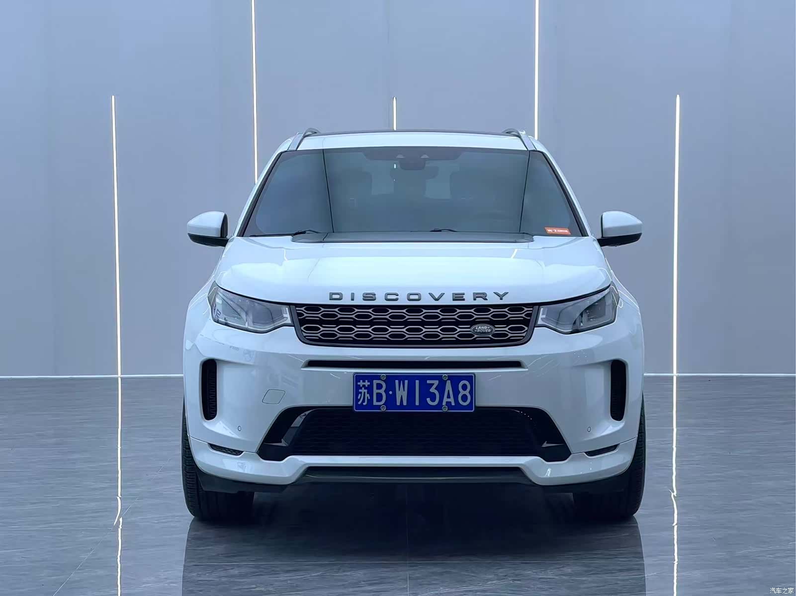 Land Rover Discovery, 2021 2