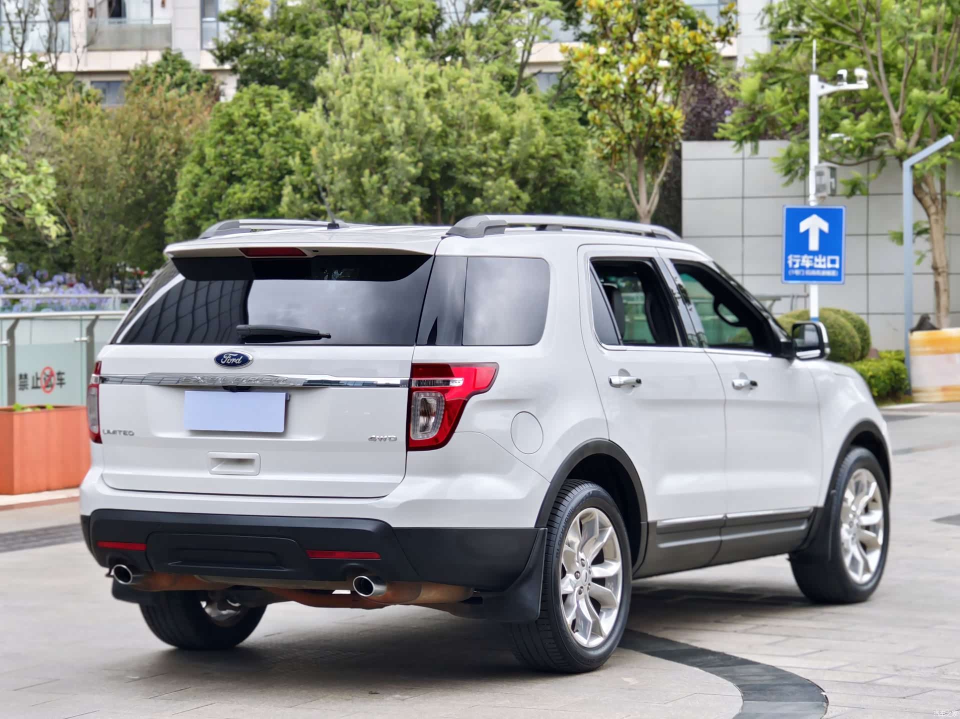 Ford Explorer, 2015 9
