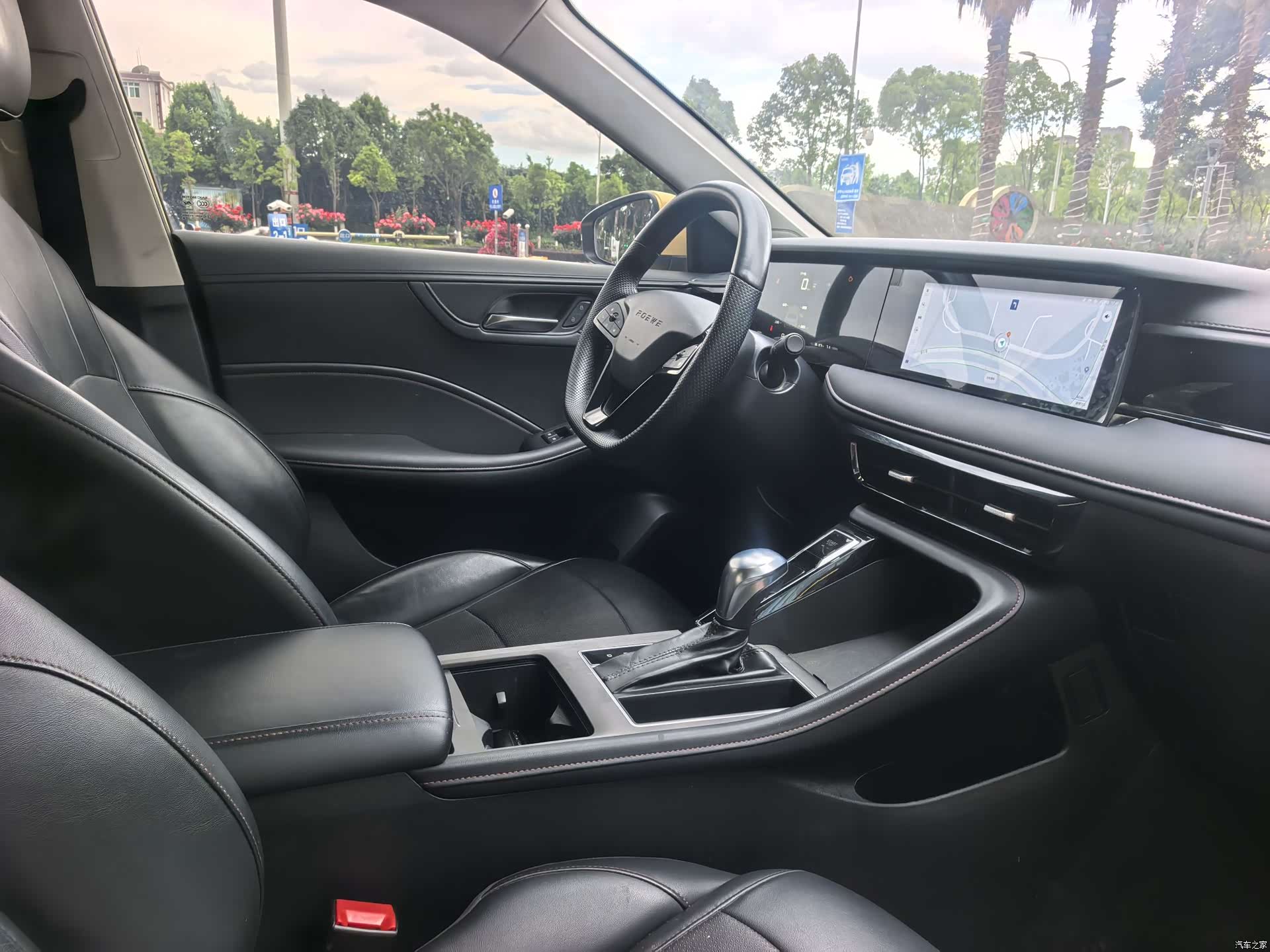 Roewe i5, 2024 13