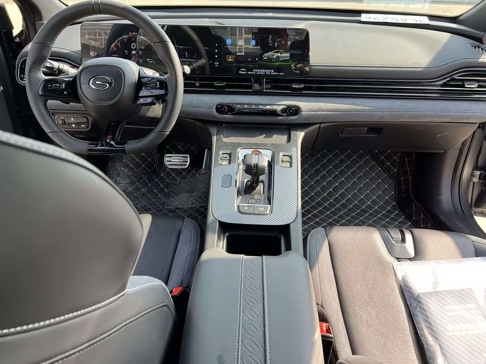 Trumpchi Empow, 2023 12
