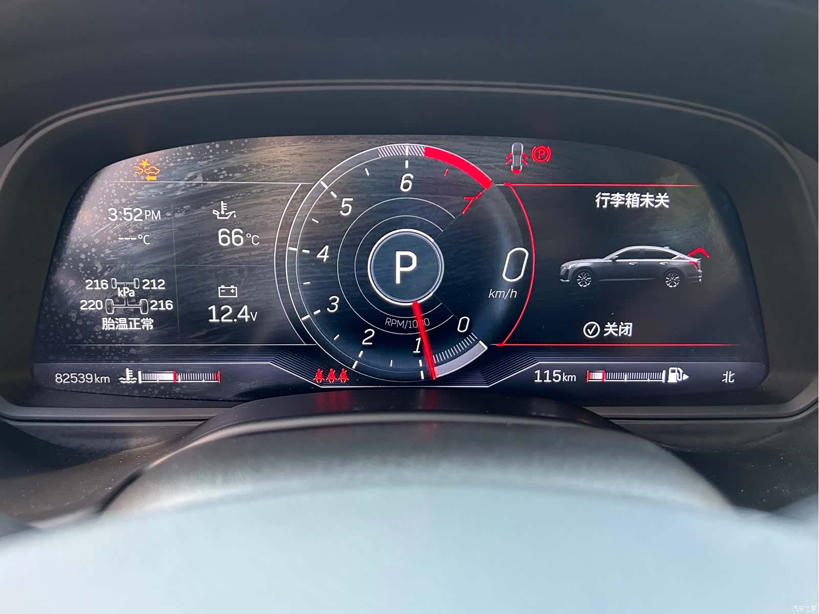 Cadillac CT5, 2022 19