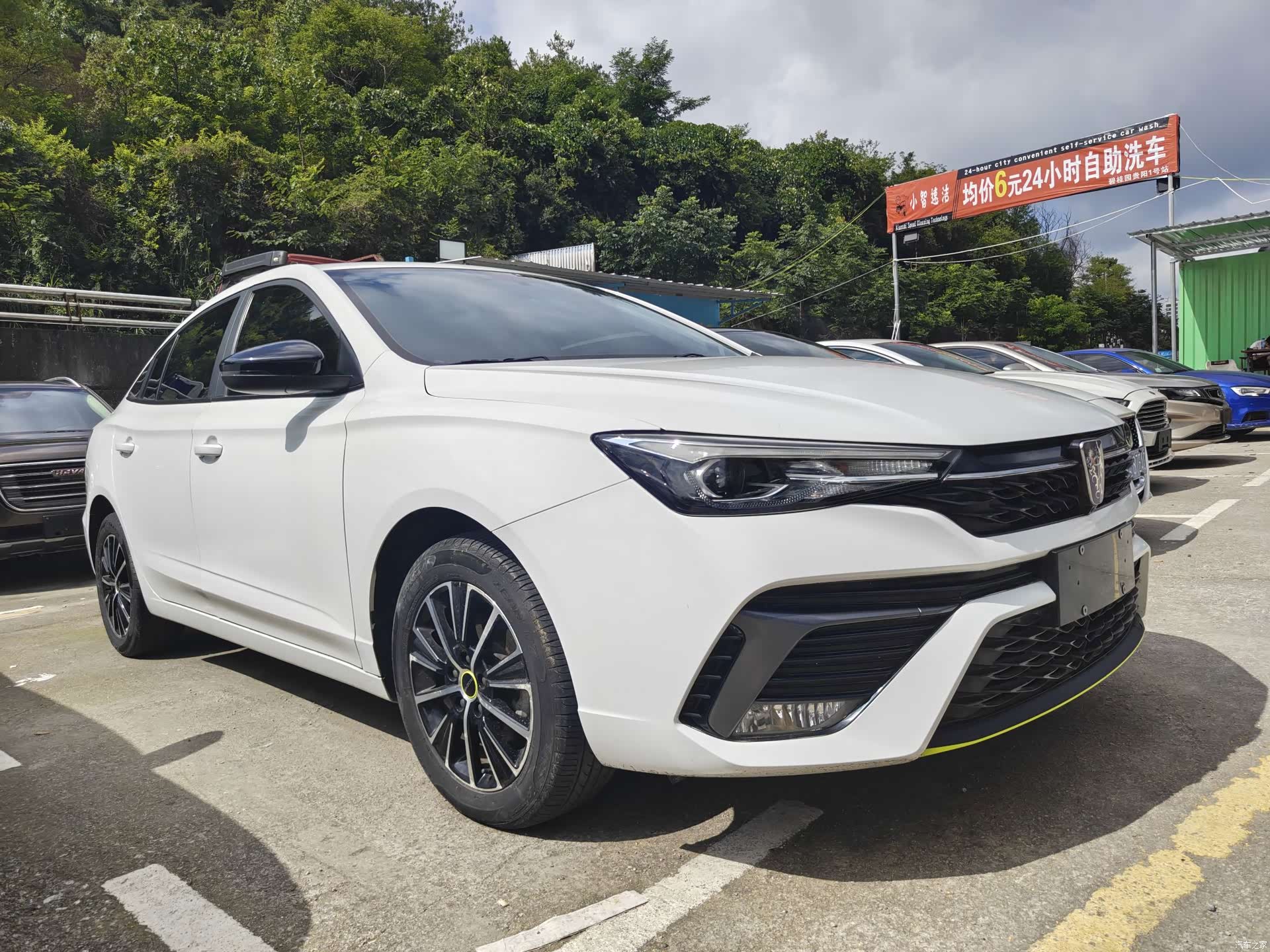 Roewe i5, 2022 3