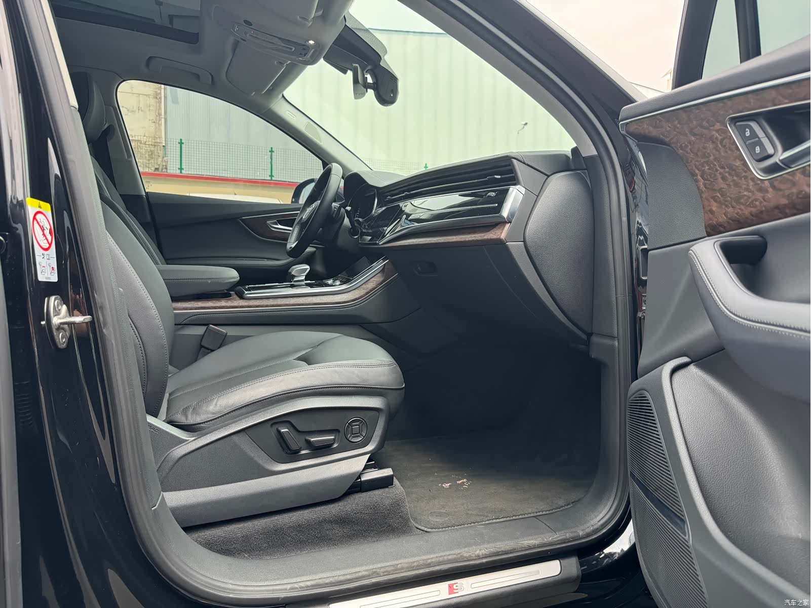 Audi Q7, 2023 12