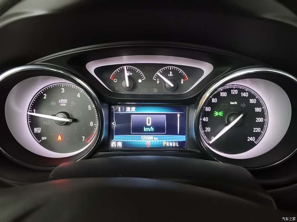 Buick Envision Plus, 2021 12