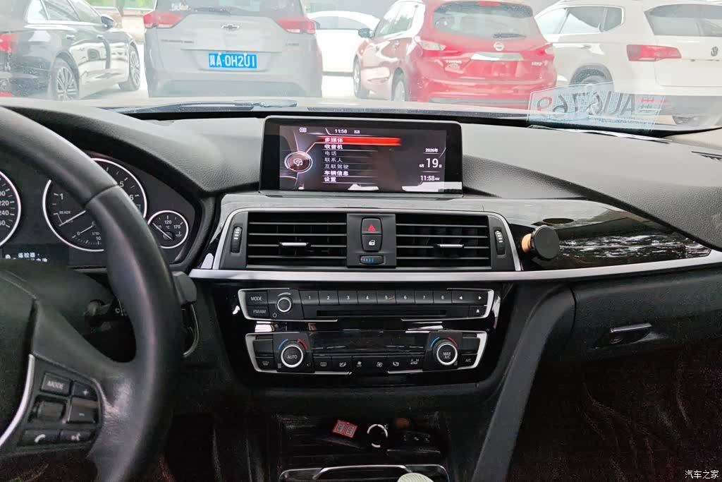 BMW 3 Series, 2017 13