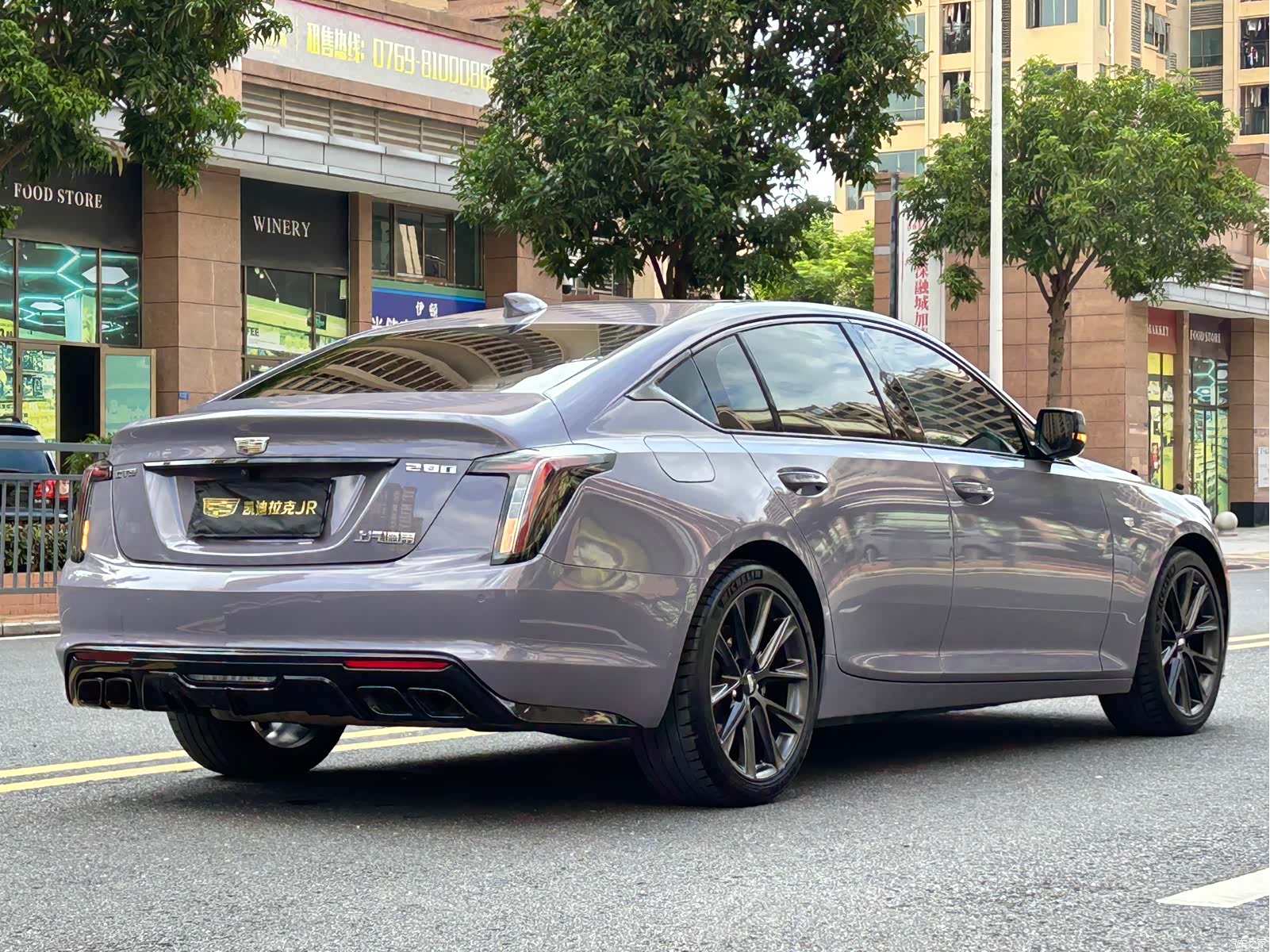 Cadillac CT5, 2022 4
