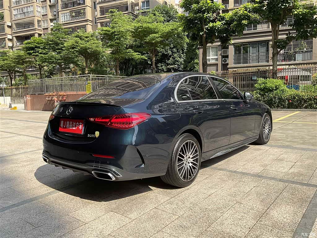 Mercedes-Benz C-Class, 2023 13