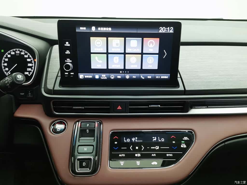 Honda Elysion, 2024 12