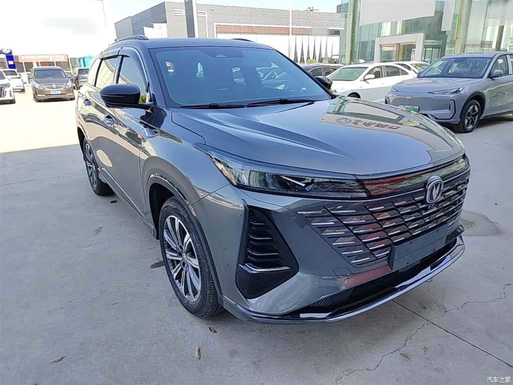Changan CS75, 2024 4
