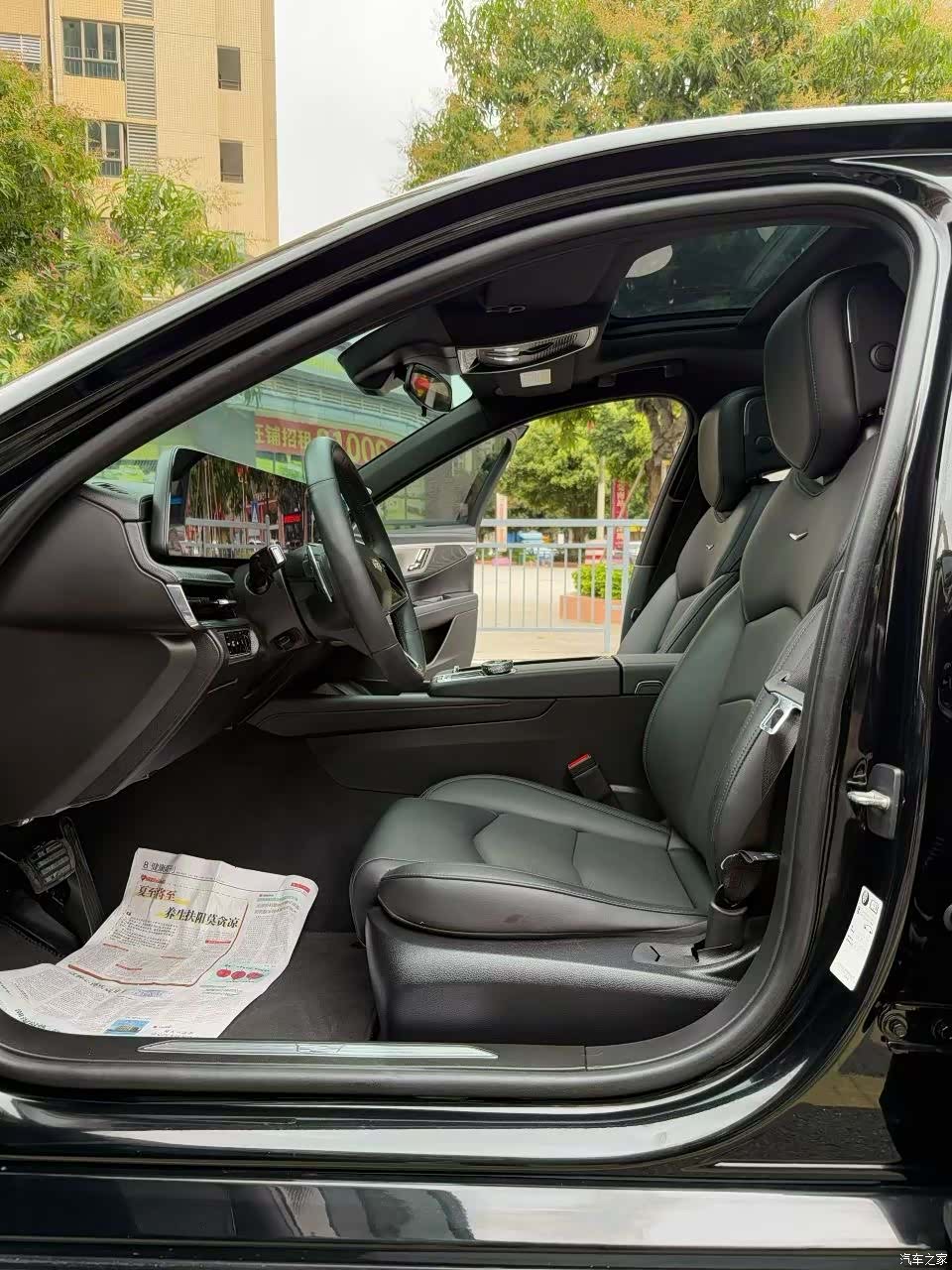 Cadillac CT6, 2019 34