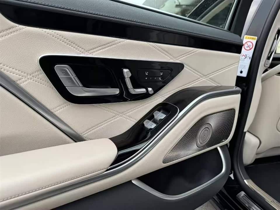 Mercedes-Benz Maybach S-class