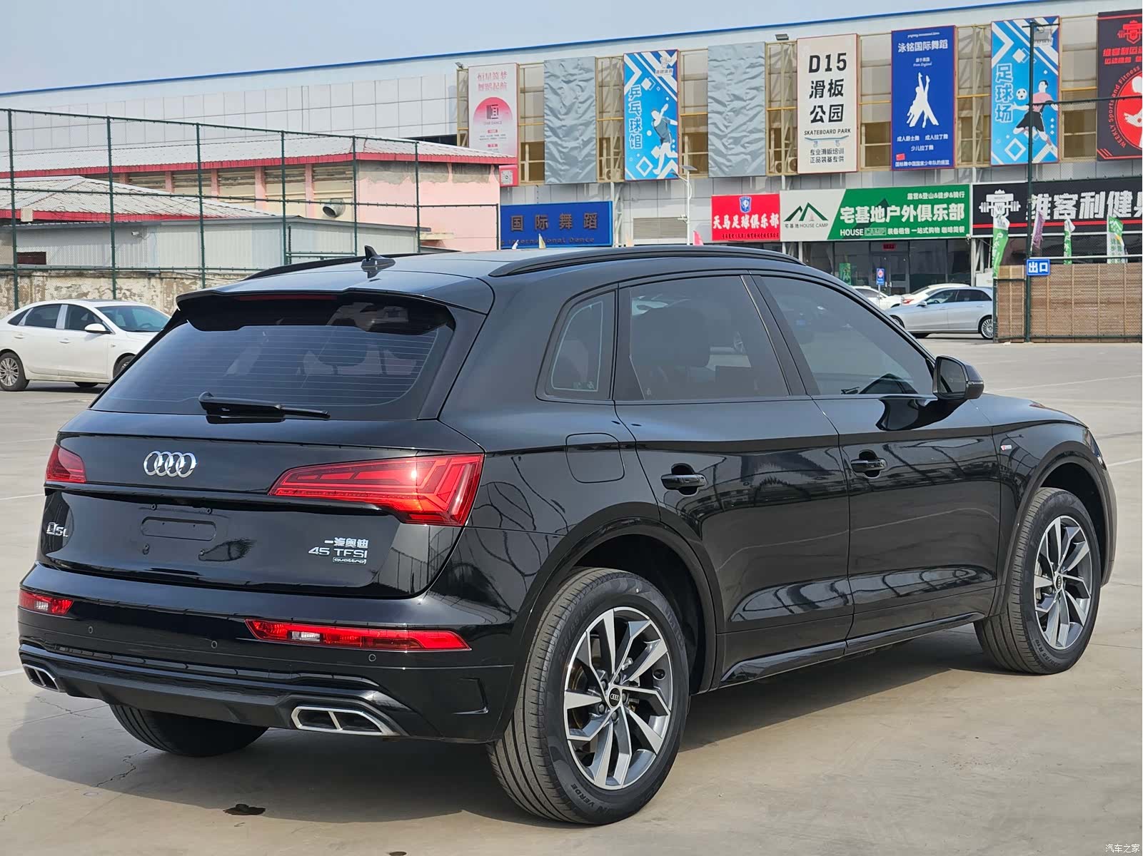 Audi Q5L, 2023 6