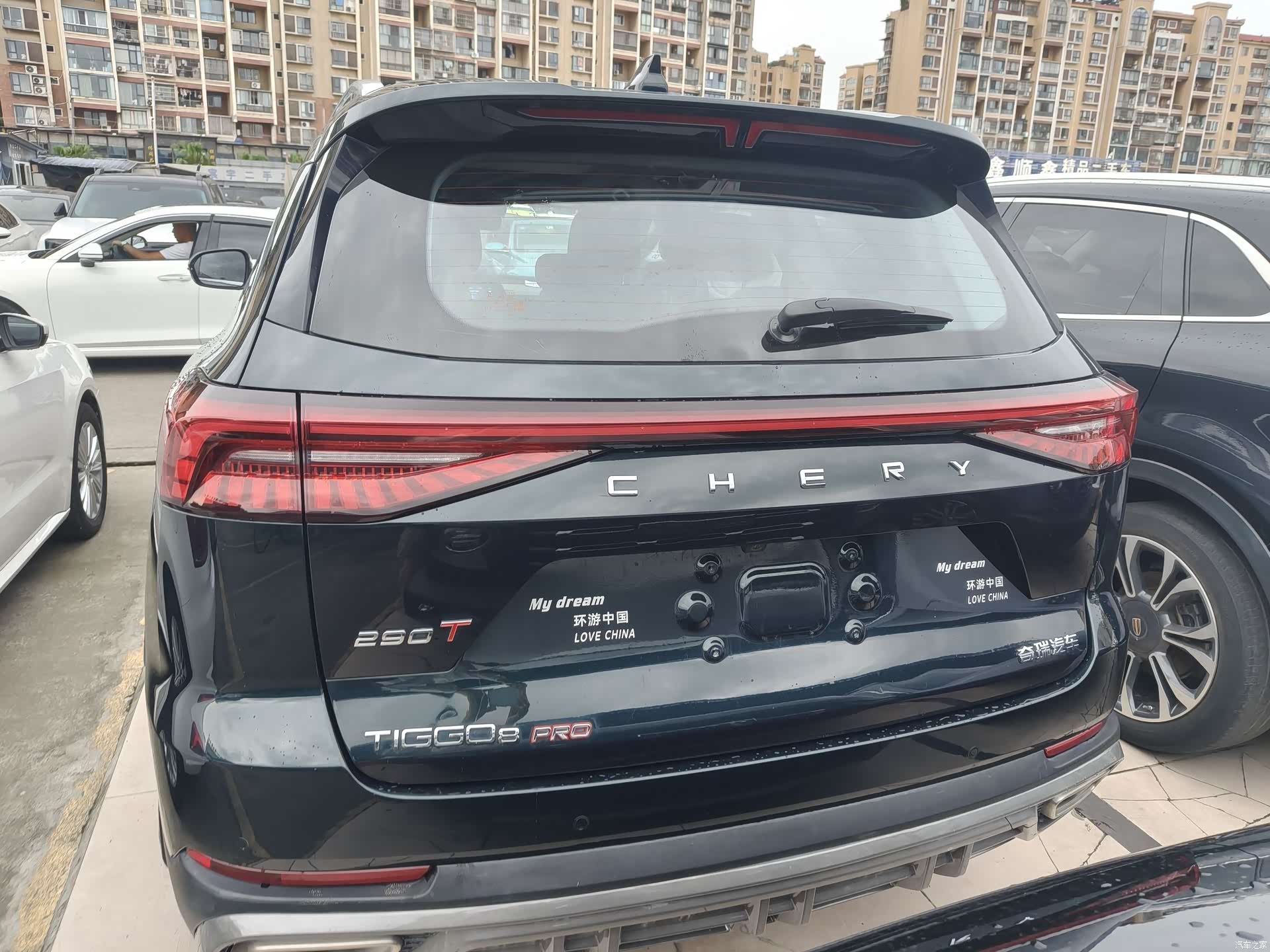 Chery Tiggo 8, 2023 10