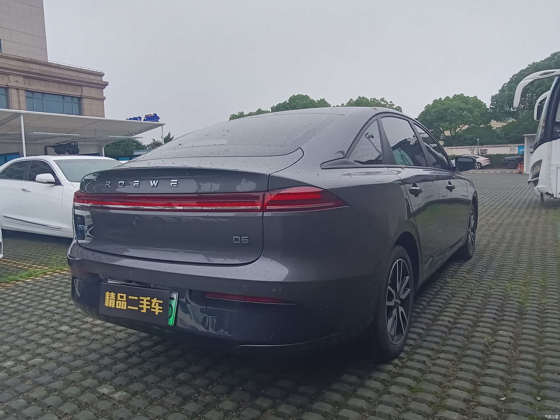 Roewe D6, 2025 10
