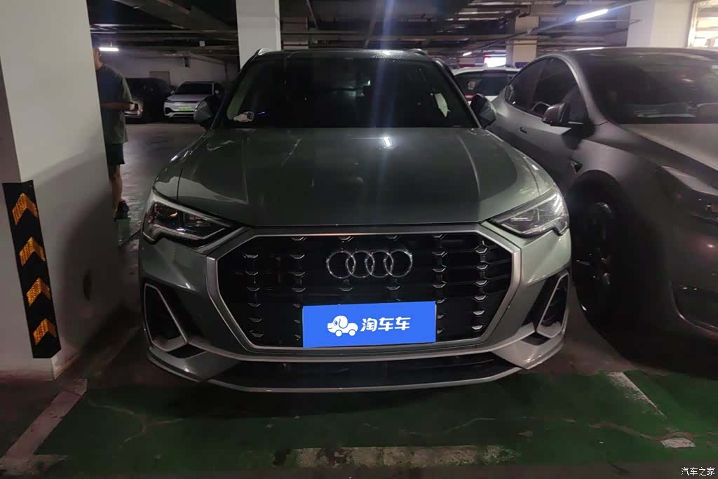 Audi Q3, 2021 2
