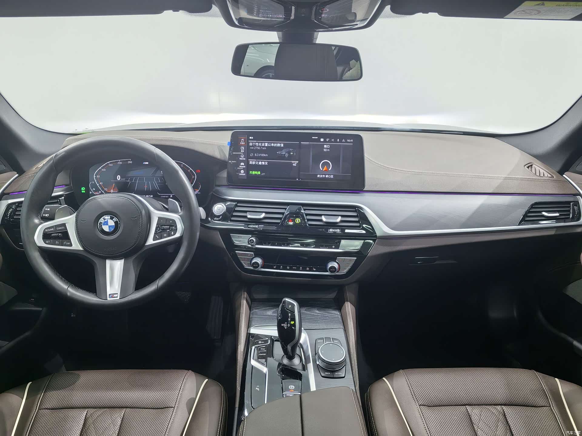 BMW 5 Series, 2022 8