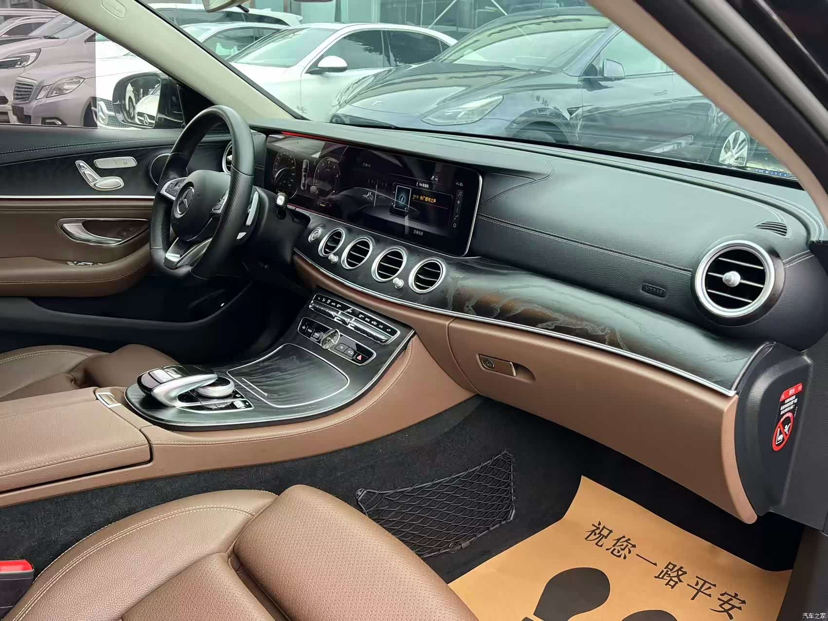 Mercedes-Benz E-Class, 2018 28