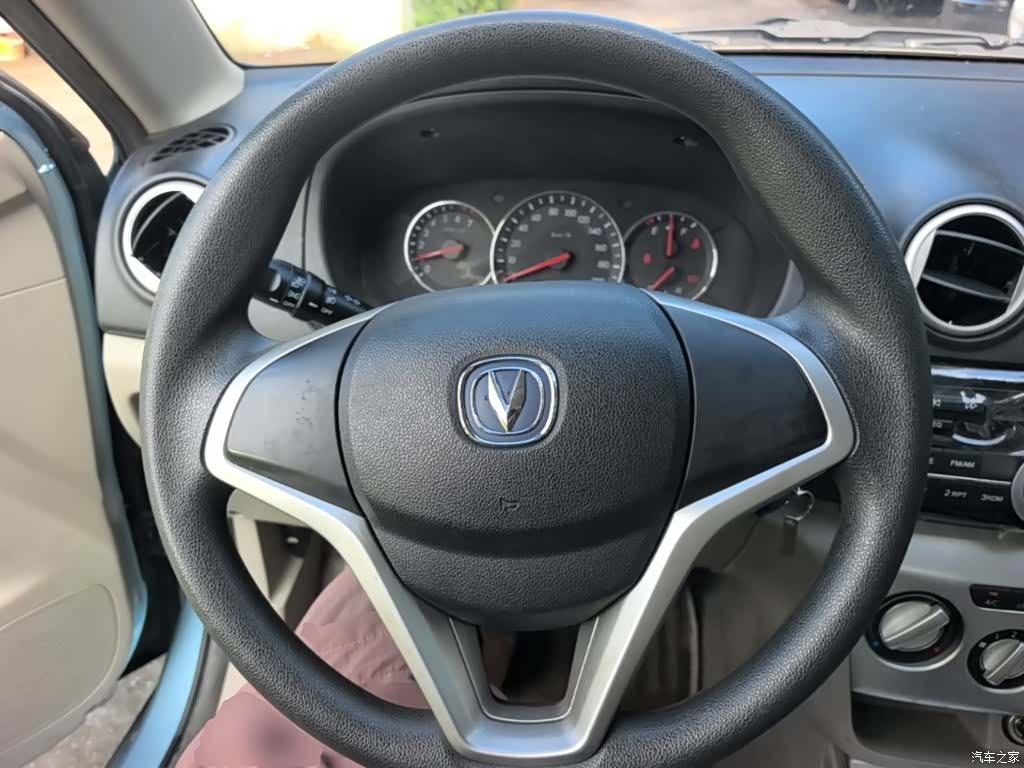 Changan V3, 2015 11