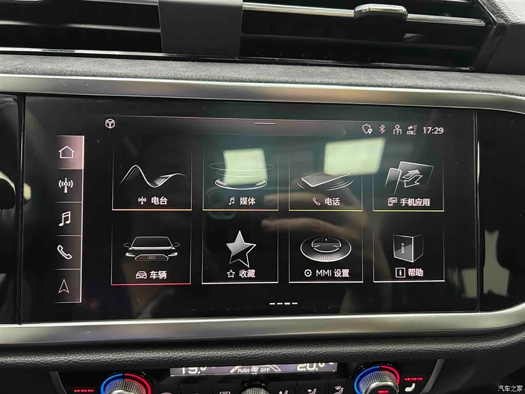 Audi Q3, 2022 6